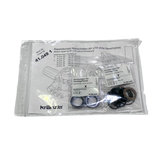 ｽﾘｰﾌﾞ交換用部品（P175,Q12/150,Q799,ThermC,ThermCA）