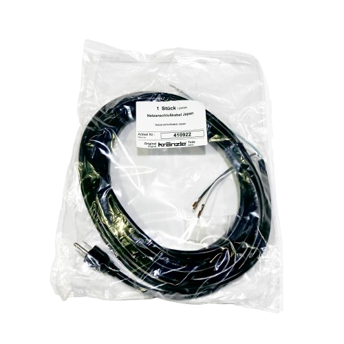 電源ｹｰﾌﾞﾙﾌﾟﾗｸﾞ付き（5m）100V K-1122用