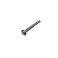 ﾈｼﾞ 5.0×25