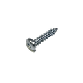 ﾈｼﾞ 5.0*25(Q799 Q800 TC)(ﾎﾞﾃﾞｨｶﾊﾞｰ固定用）