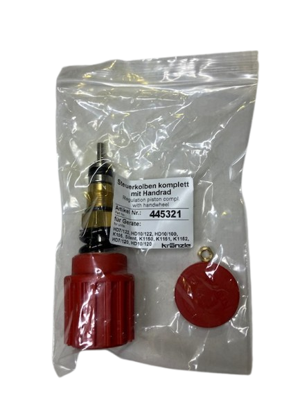 調整ﾋﾟｽﾄﾝ部品完成品（ﾊﾝﾄﾞﾙ付）（K-1122,K-1152）