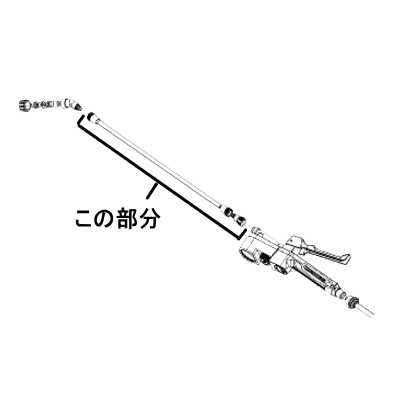 噴射ﾗﾝｽ完成品（ﾉｽﾞﾙ無）FM50用